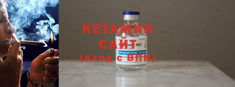 KRAKEN онион  Заозёрный  Кетамин ketamine 